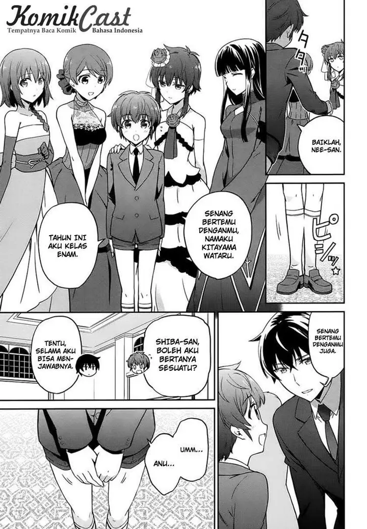 image-komik-mahouka-koukou-no-rettousei-double-seven-hen-chapter-2-7/13