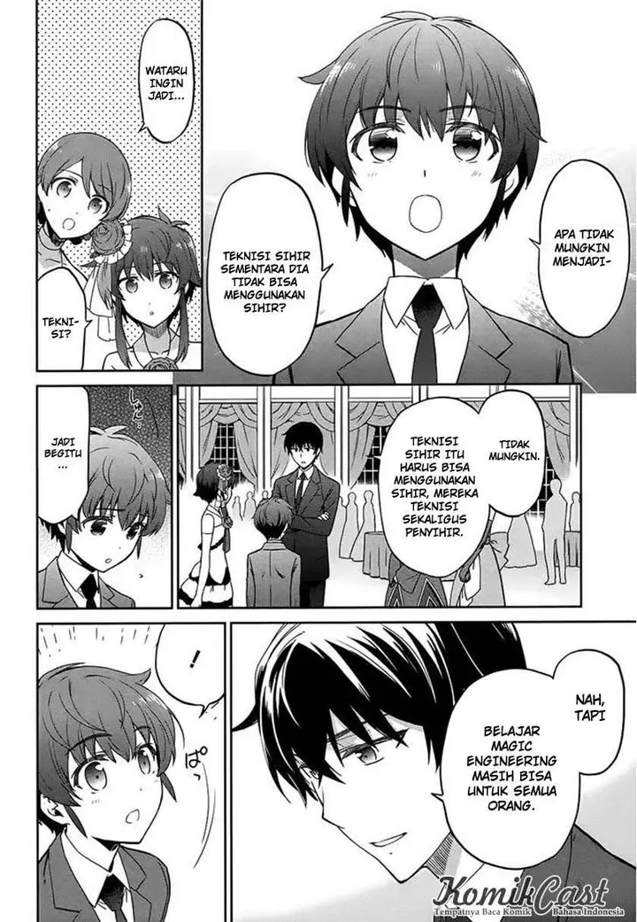 image-komik-mahouka-koukou-no-rettousei-double-seven-hen-chapter-2-8/13