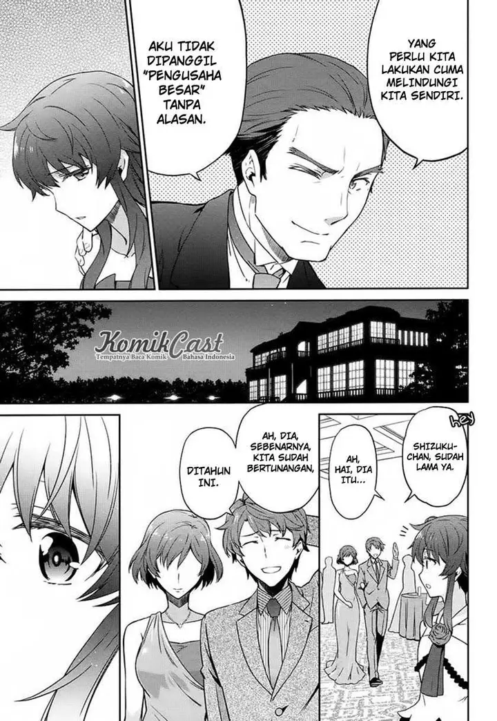 image-komik-mahouka-koukou-no-rettousei-double-seven-hen-chapter-2-11/13