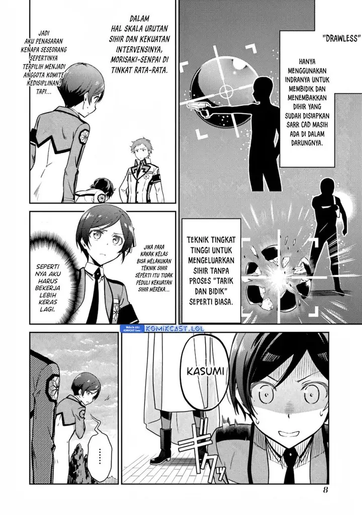 image-komik-mahouka-koukou-no-rettousei-double-seven-hen-chapter-20-5/15