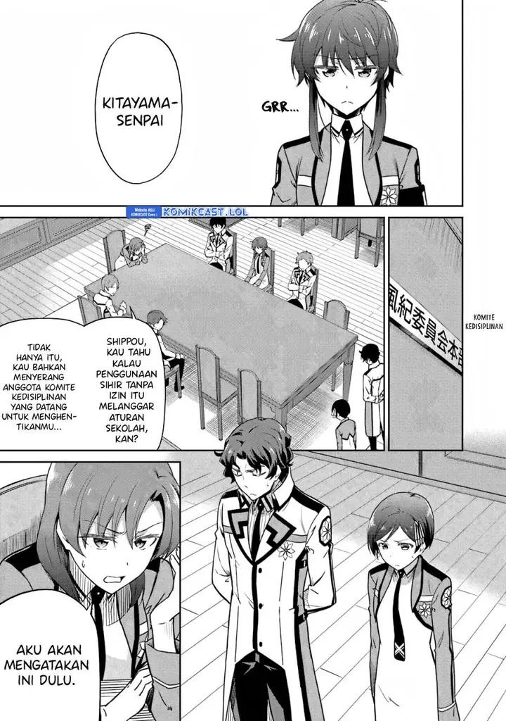 image-komik-mahouka-koukou-no-rettousei-double-seven-hen-chapter-20-6/15