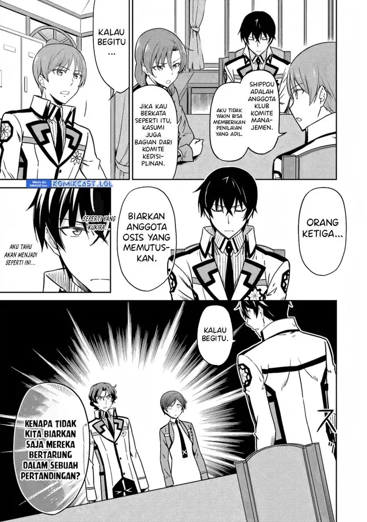 image-komik-mahouka-koukou-no-rettousei-double-seven-hen-chapter-20-8/15