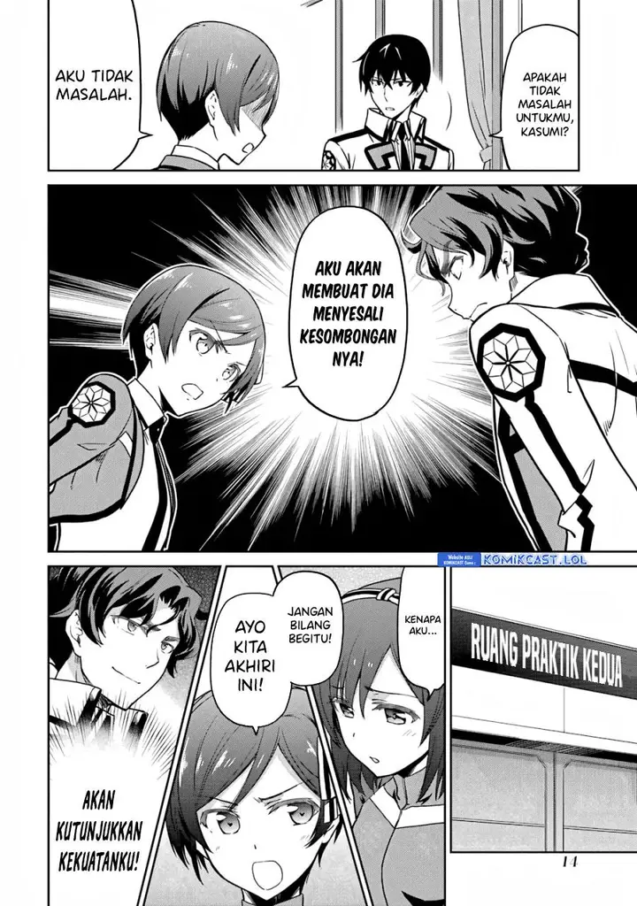 image-komik-mahouka-koukou-no-rettousei-double-seven-hen-chapter-20-11/15