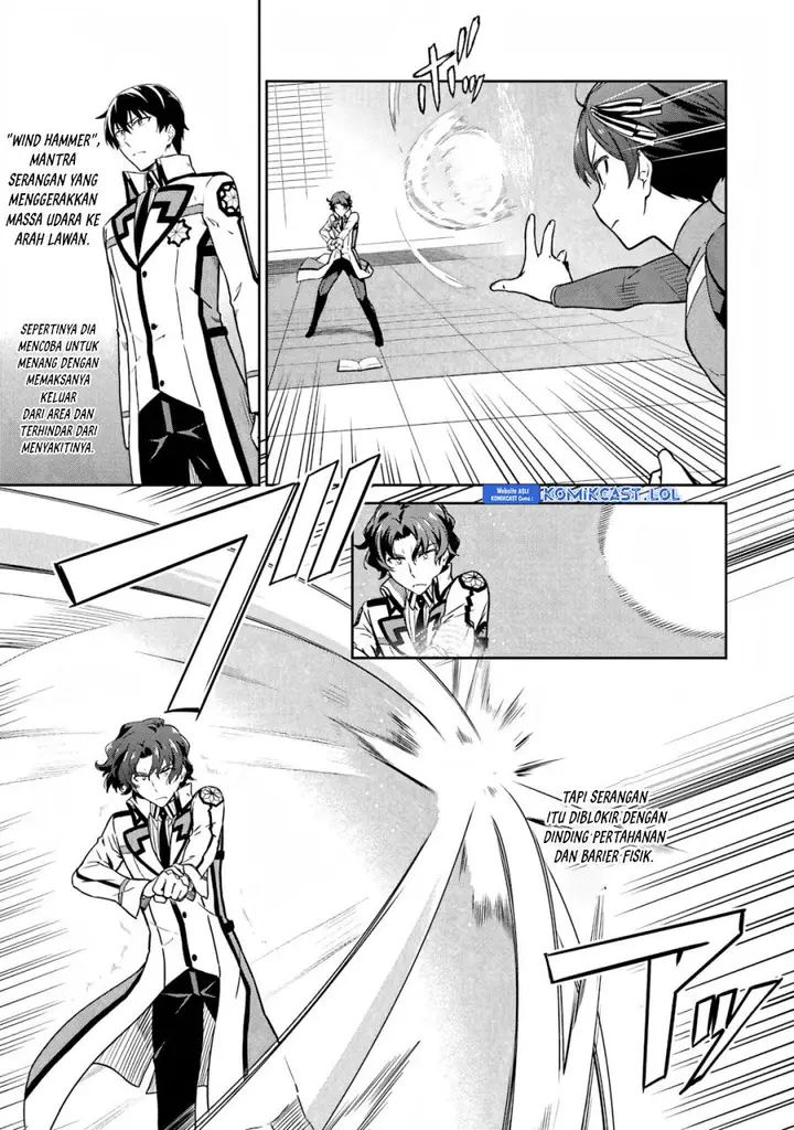image-komik-mahouka-koukou-no-rettousei-double-seven-hen-chapter-21-2/6