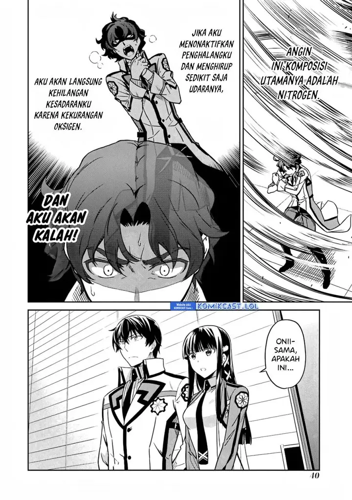 image-komik-mahouka-koukou-no-rettousei-double-seven-hen-chapter-22-15/24
