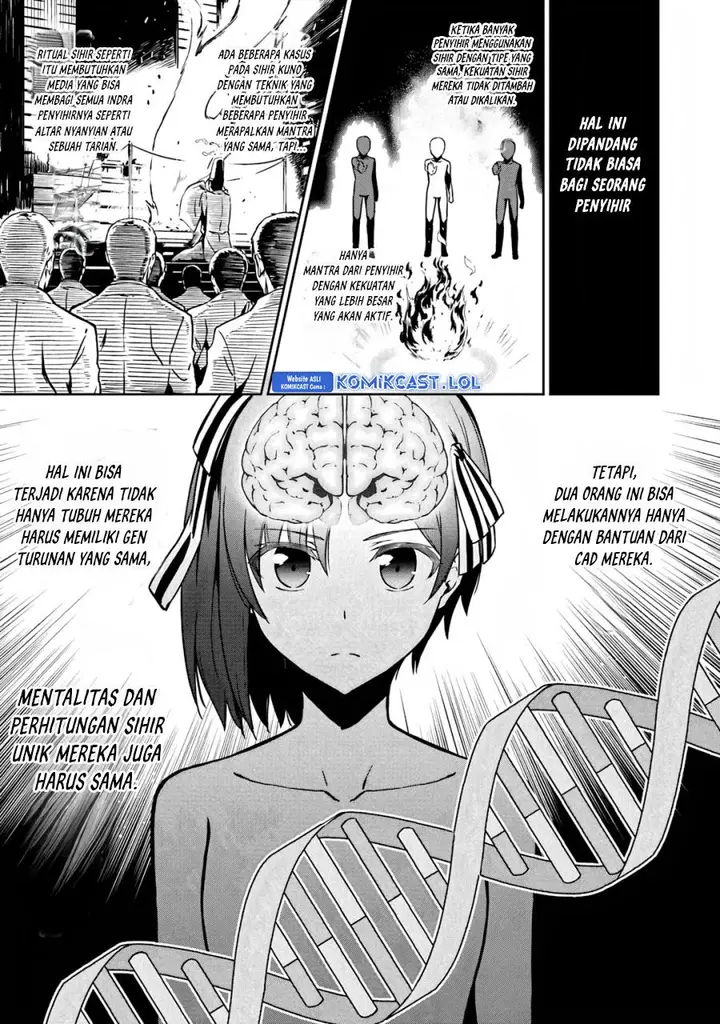 image-komik-mahouka-koukou-no-rettousei-double-seven-hen-chapter-22-18/24