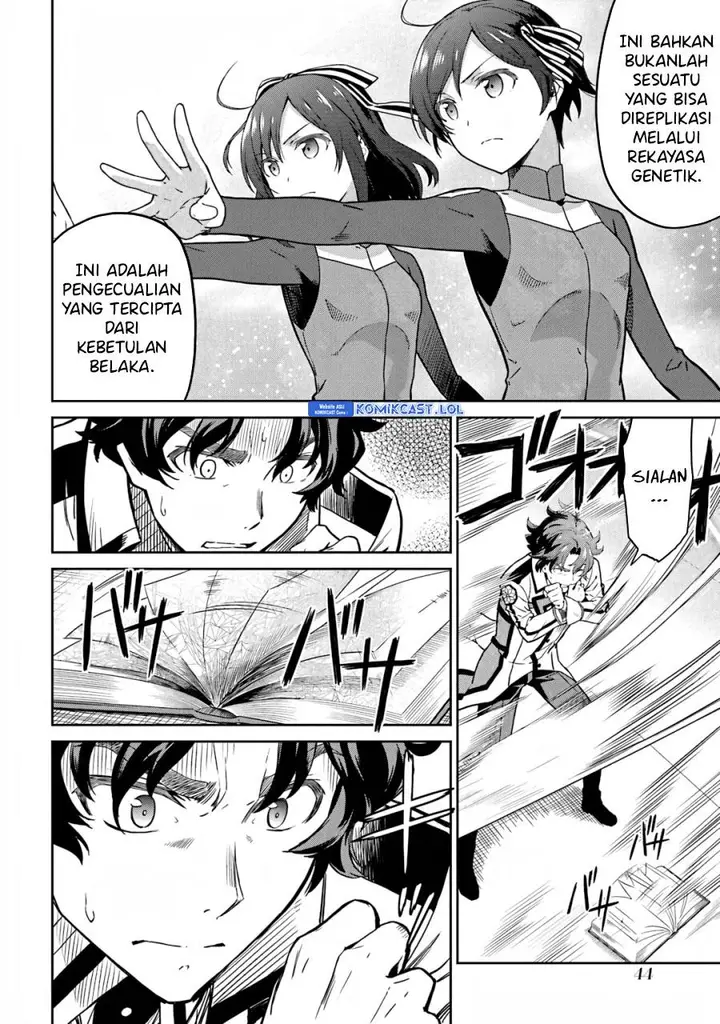 image-komik-mahouka-koukou-no-rettousei-double-seven-hen-chapter-22-19/24