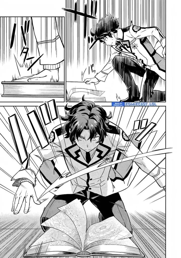 image-komik-mahouka-koukou-no-rettousei-double-seven-hen-chapter-22-20/24