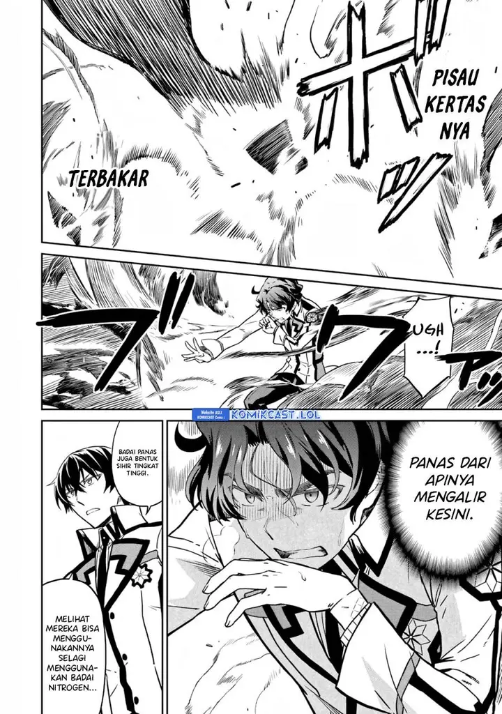 image-komik-mahouka-koukou-no-rettousei-double-seven-hen-chapter-23-5/11