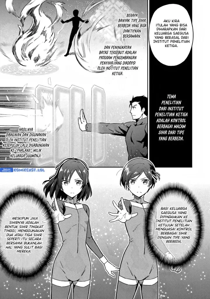 image-komik-mahouka-koukou-no-rettousei-double-seven-hen-chapter-23-6/11