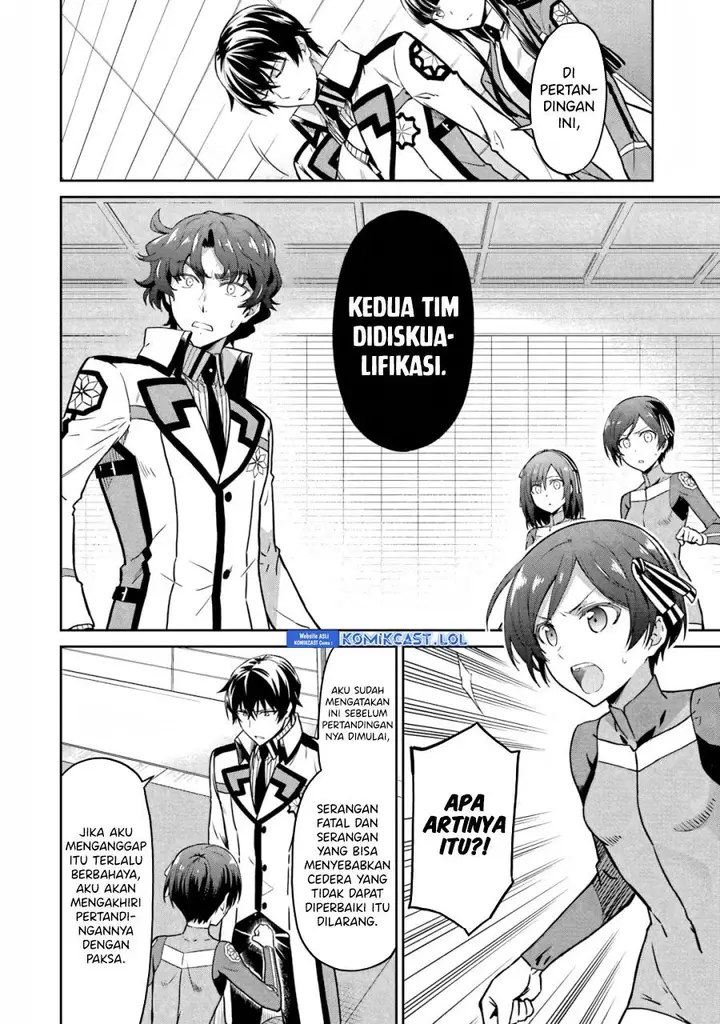 image-komik-mahouka-koukou-no-rettousei-double-seven-hen-chapter-24-1/16