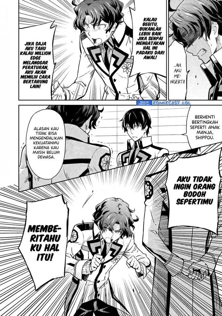 image-komik-mahouka-koukou-no-rettousei-double-seven-hen-chapter-24-5/16