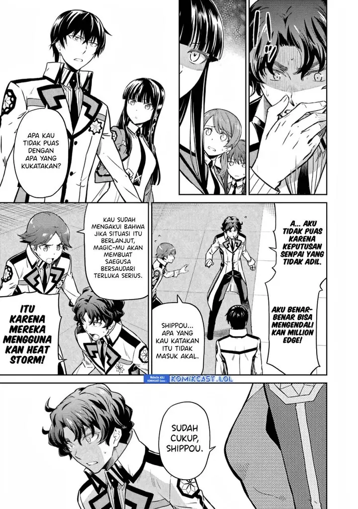 image-komik-mahouka-koukou-no-rettousei-double-seven-hen-chapter-24-6/16