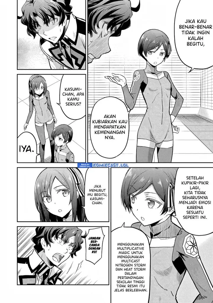 image-komik-mahouka-koukou-no-rettousei-double-seven-hen-chapter-24-7/16