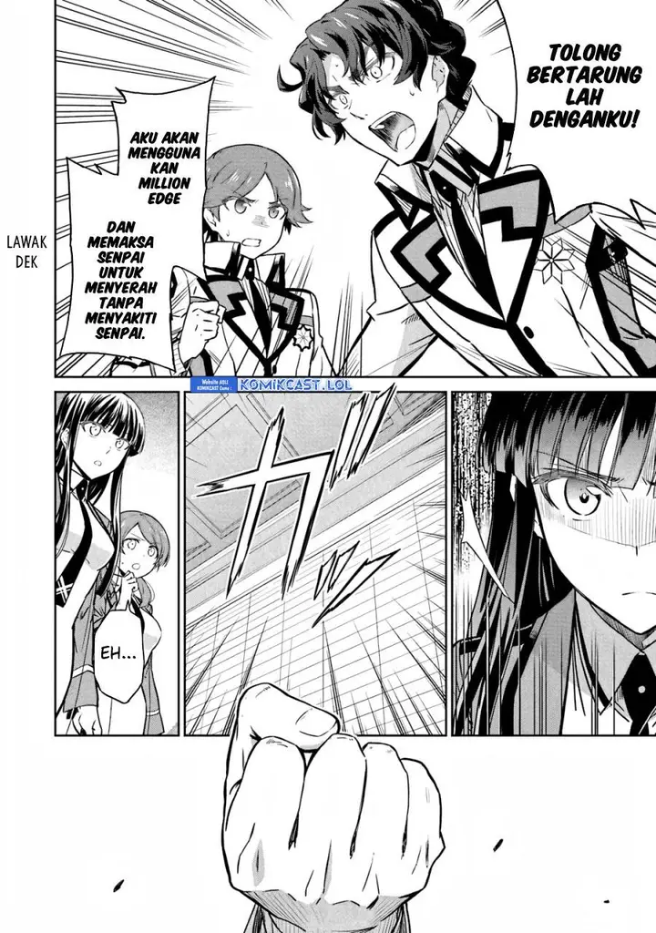 image-komik-mahouka-koukou-no-rettousei-double-seven-hen-chapter-24-11/16