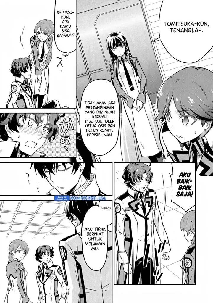 image-komik-mahouka-koukou-no-rettousei-double-seven-hen-chapter-24-14/16