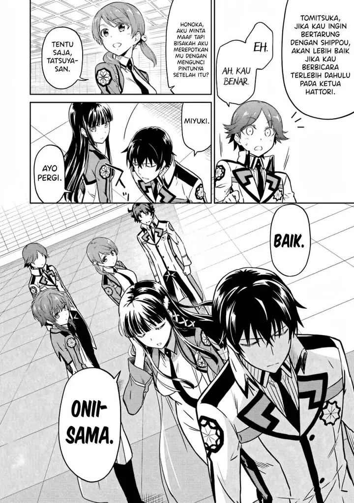 image-komik-mahouka-koukou-no-rettousei-double-seven-hen-chapter-24-15/16