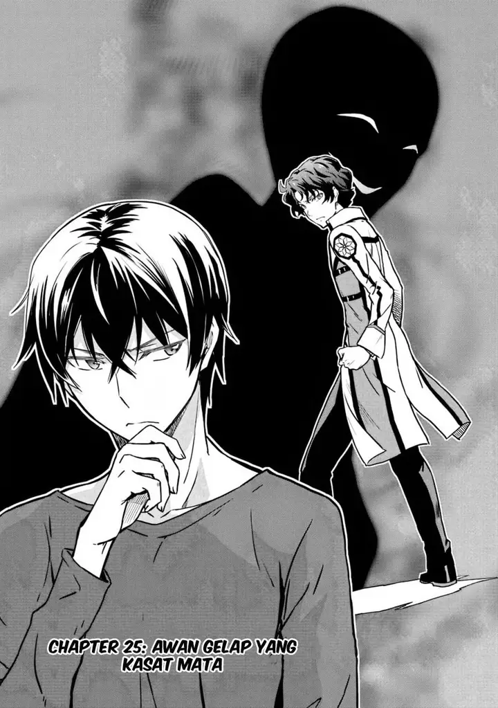 image-komik-mahouka-koukou-no-rettousei-double-seven-hen-chapter-25-0/24