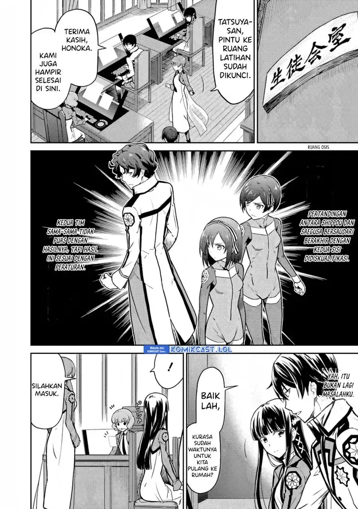 image-komik-mahouka-koukou-no-rettousei-double-seven-hen-chapter-25-1/24