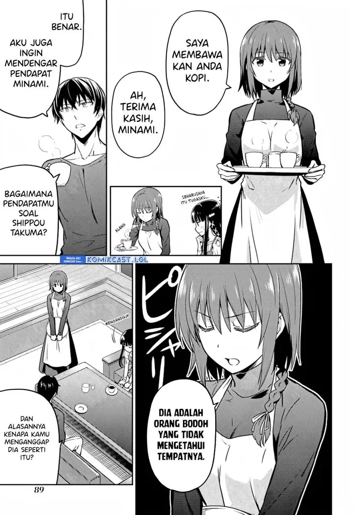 image-komik-mahouka-koukou-no-rettousei-double-seven-hen-chapter-25-10/24