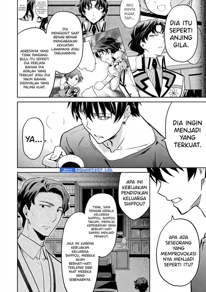 image-komik-mahouka-koukou-no-rettousei-double-seven-hen-chapter-25-11/24