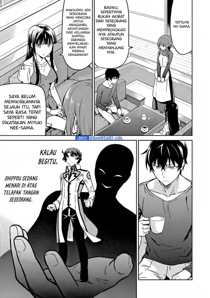 image-komik-mahouka-koukou-no-rettousei-double-seven-hen-chapter-25-12/24