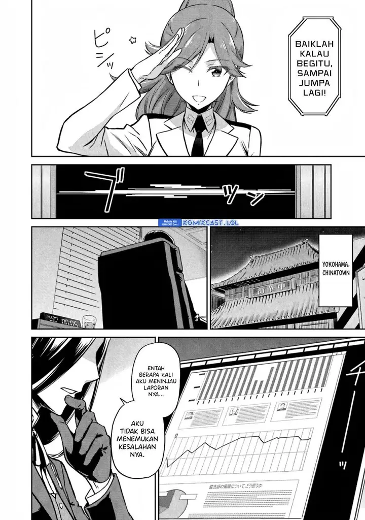 image-komik-mahouka-koukou-no-rettousei-double-seven-hen-chapter-25-19/24