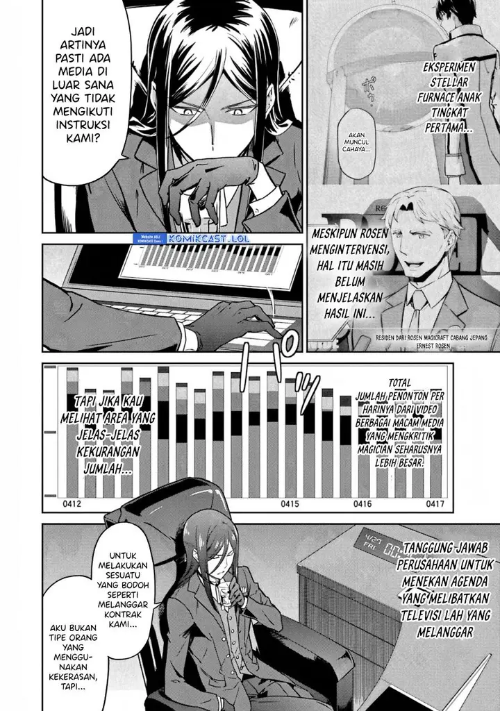 image-komik-mahouka-koukou-no-rettousei-double-seven-hen-chapter-25-21/24