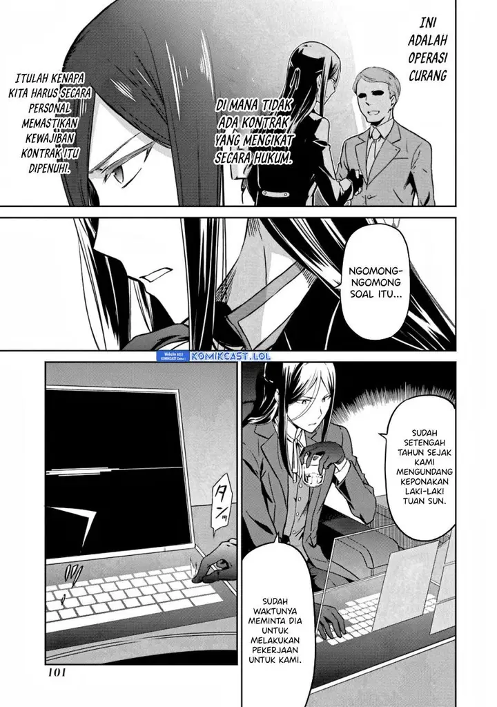 image-komik-mahouka-koukou-no-rettousei-double-seven-hen-chapter-25-22/24