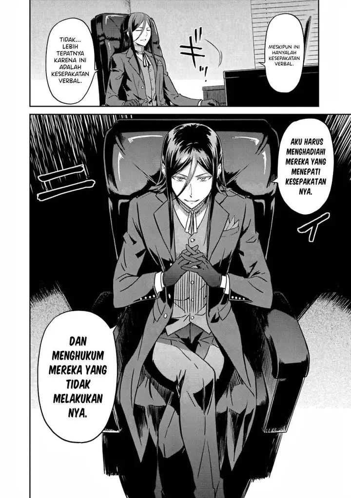 image-komik-mahouka-koukou-no-rettousei-double-seven-hen-chapter-25-23/24