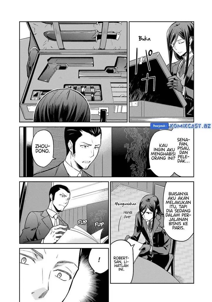 image-komik-mahouka-koukou-no-rettousei-double-seven-hen-chapter-26-4/17