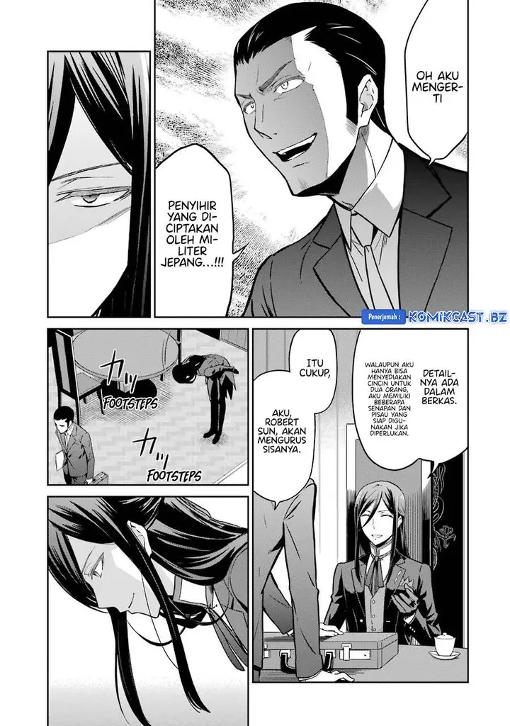 image-komik-mahouka-koukou-no-rettousei-double-seven-hen-chapter-26-6/17