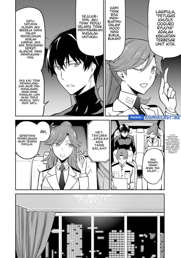 image-komik-mahouka-koukou-no-rettousei-double-seven-hen-chapter-26-9/17
