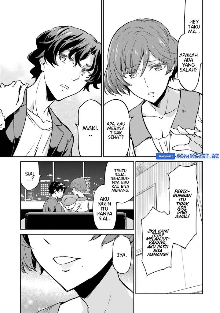 image-komik-mahouka-koukou-no-rettousei-double-seven-hen-chapter-26-12/17