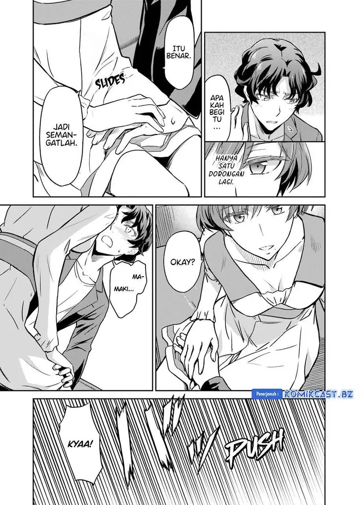 image-komik-mahouka-koukou-no-rettousei-double-seven-hen-chapter-26-14/17