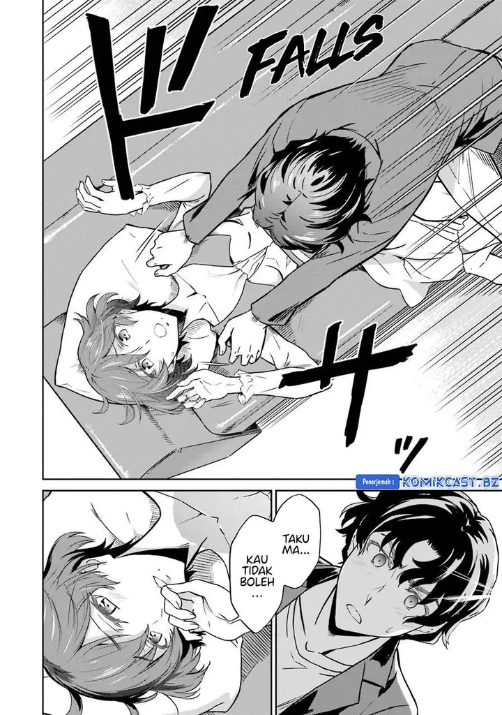 image-komik-mahouka-koukou-no-rettousei-double-seven-hen-chapter-26-15/17