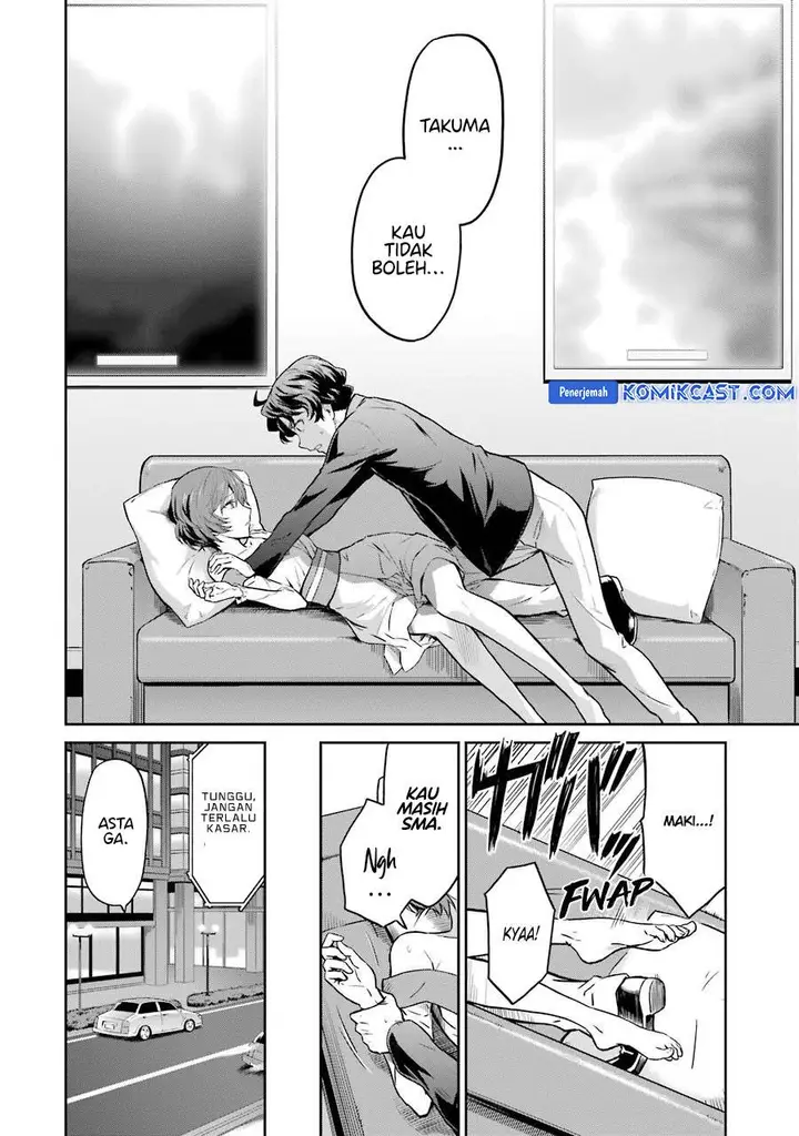 image-komik-mahouka-koukou-no-rettousei-double-seven-hen-chapter-27-1/25