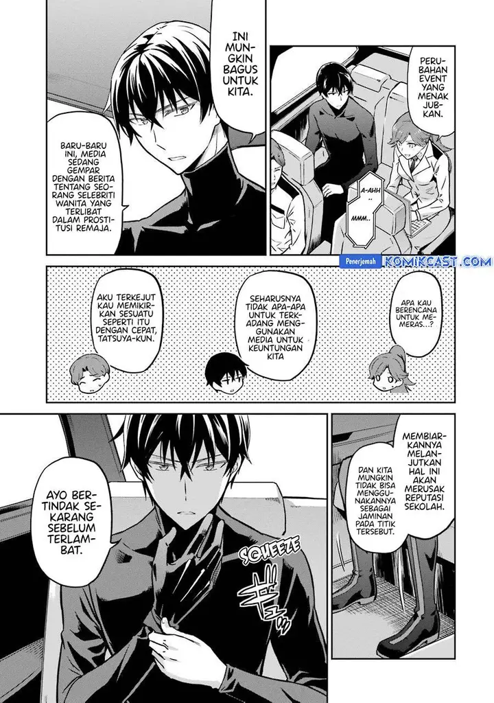 image-komik-mahouka-koukou-no-rettousei-double-seven-hen-chapter-27-2/25