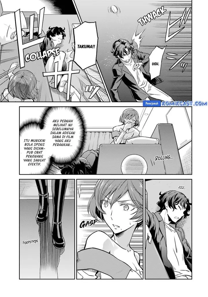 image-komik-mahouka-koukou-no-rettousei-double-seven-hen-chapter-27-4/25