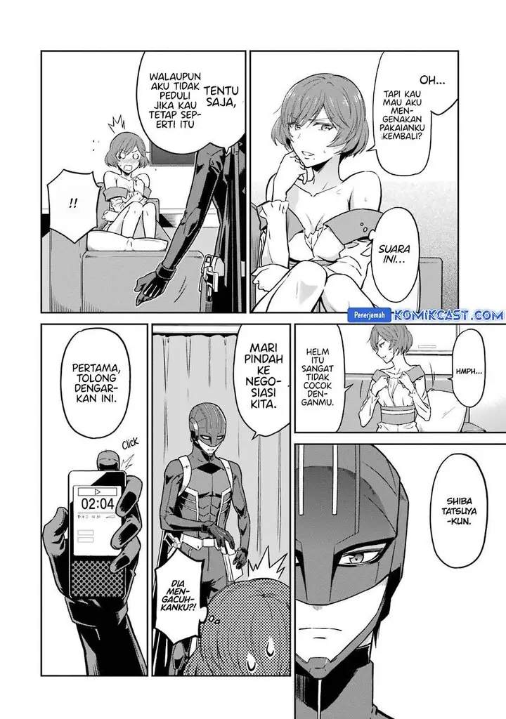 image-komik-mahouka-koukou-no-rettousei-double-seven-hen-chapter-27-7/25