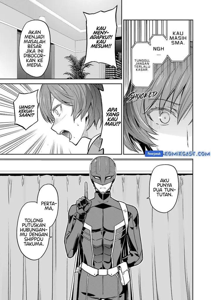 image-komik-mahouka-koukou-no-rettousei-double-seven-hen-chapter-27-8/25