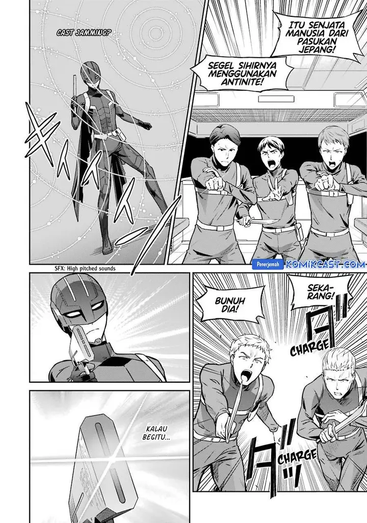 image-komik-mahouka-koukou-no-rettousei-double-seven-hen-chapter-27-15/25