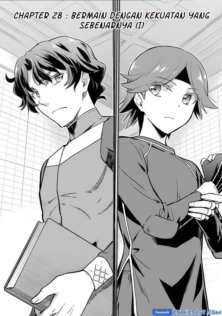 image-komik-mahouka-koukou-no-rettousei-double-seven-hen-chapter-28-0/14