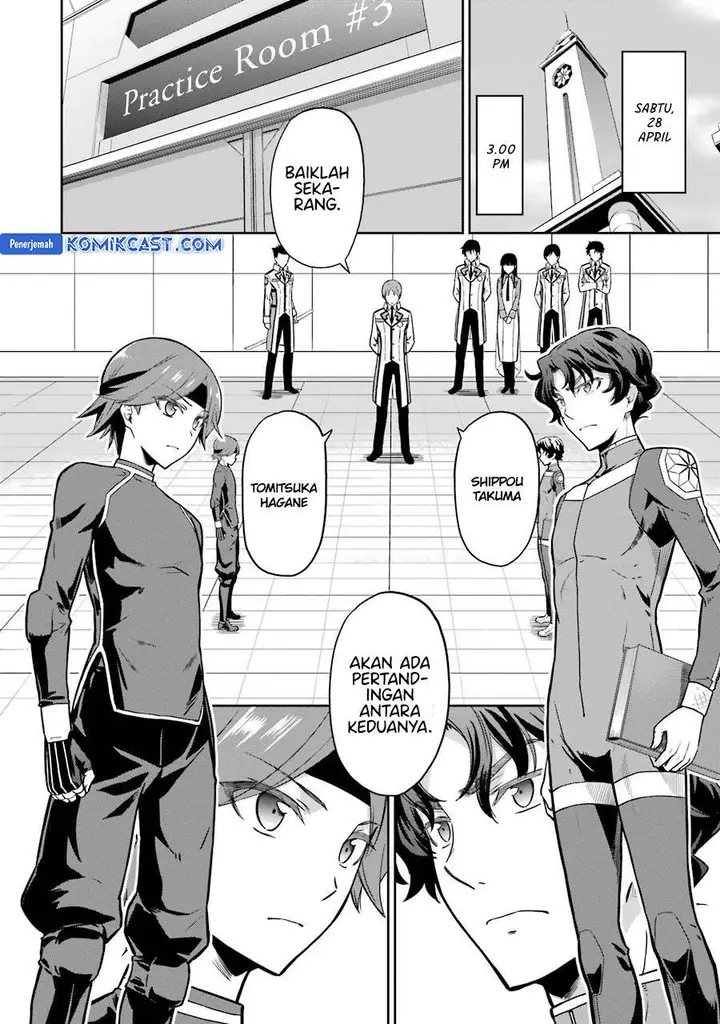 image-komik-mahouka-koukou-no-rettousei-double-seven-hen-chapter-28-1/14