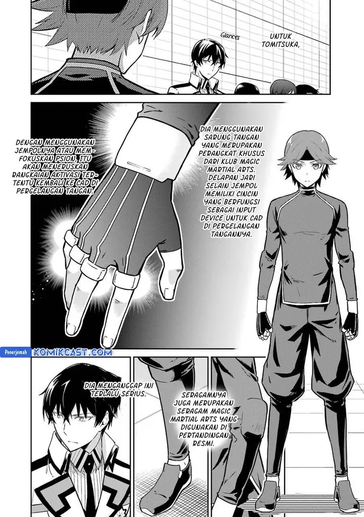 image-komik-mahouka-koukou-no-rettousei-double-seven-hen-chapter-28-3/14