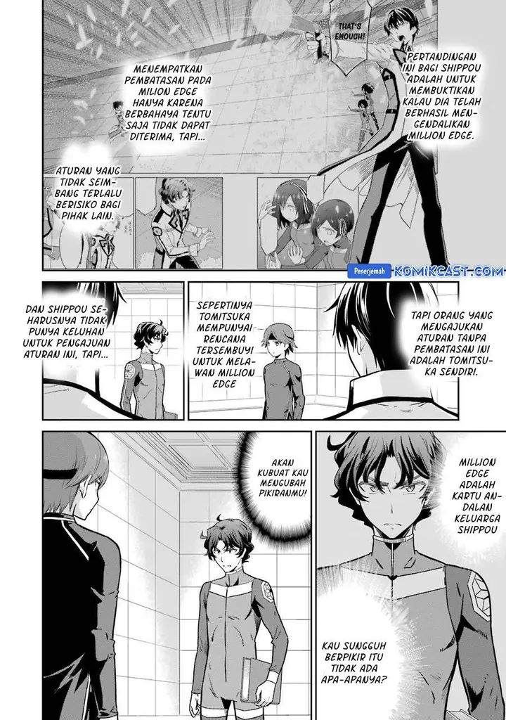 image-komik-mahouka-koukou-no-rettousei-double-seven-hen-chapter-28-5/14