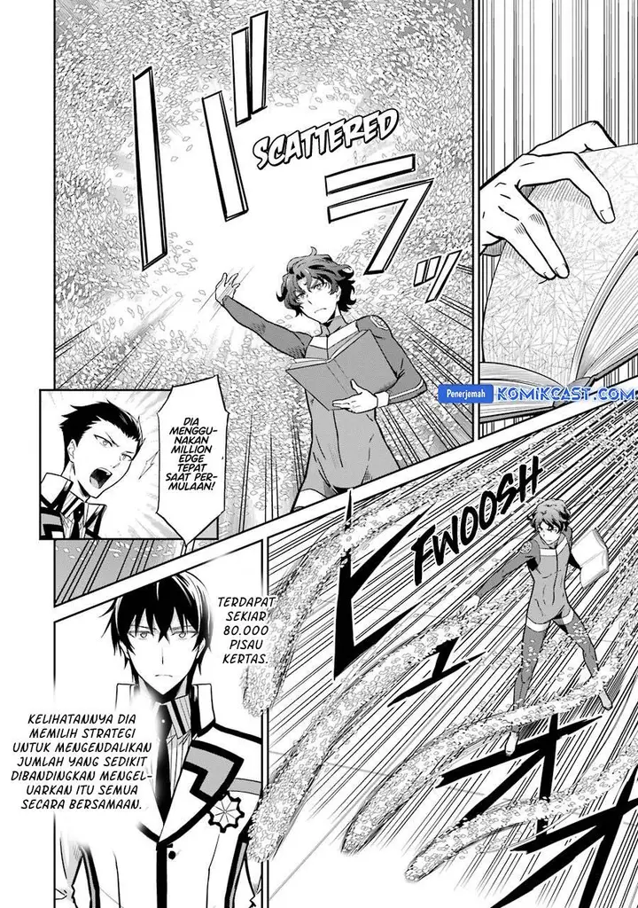 image-komik-mahouka-koukou-no-rettousei-double-seven-hen-chapter-28-7/14