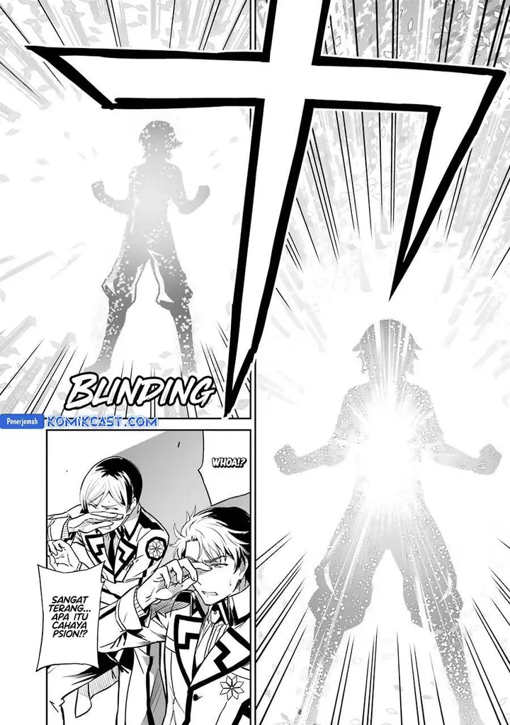 image-komik-mahouka-koukou-no-rettousei-double-seven-hen-chapter-28-9/14