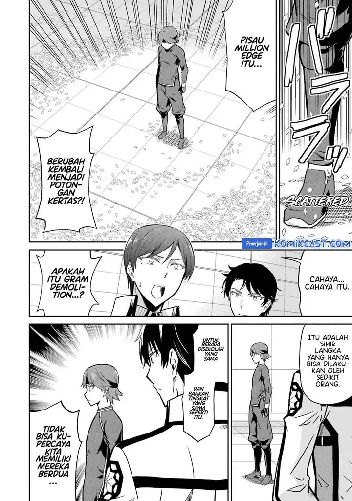 image-komik-mahouka-koukou-no-rettousei-double-seven-hen-chapter-28-11/14