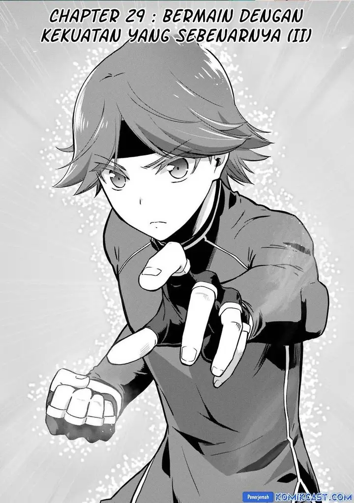 image-komik-mahouka-koukou-no-rettousei-double-seven-hen-chapter-29-0/15